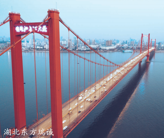 鹦鹉洲长江大桥桥面工程